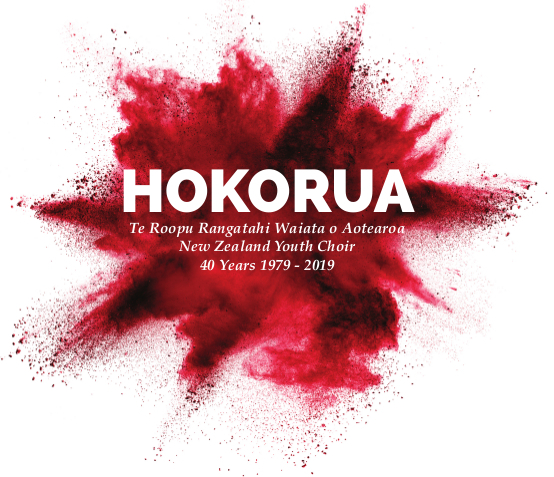 HOKORUA_CD Cover